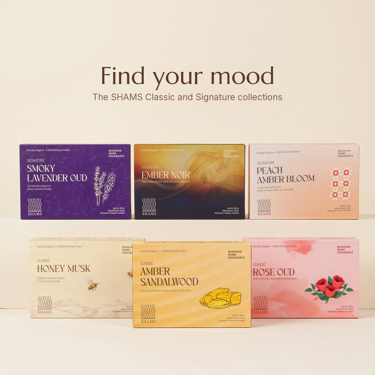 Amber Sandalwood Bakhoor 60g